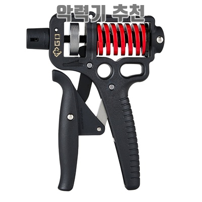 최고의 악력기 추천과 선택 가이드